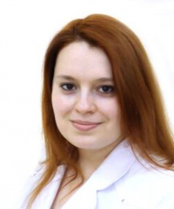 Бородкина Дарья Андреевна эндокринолог