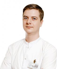 Волков Дмитрий Александрович лор (отоларинголог)