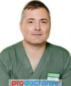 Мельник Дмитрий Васильевич хирург