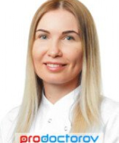 Шашнева Ирина Владимировна эндокринолог