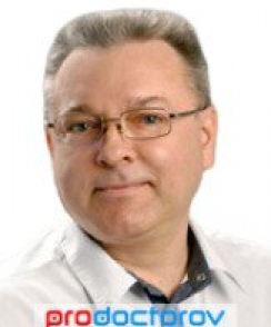 Шумилов Константин Олегович кинезиолог