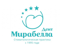 Стоматология Мирабелла-Дент